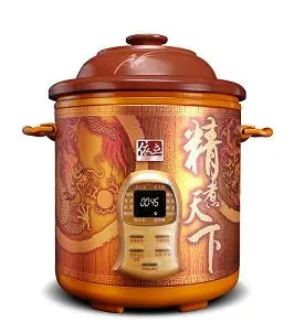 KKT 8-cup natural purple clay rice cooker ERCP080