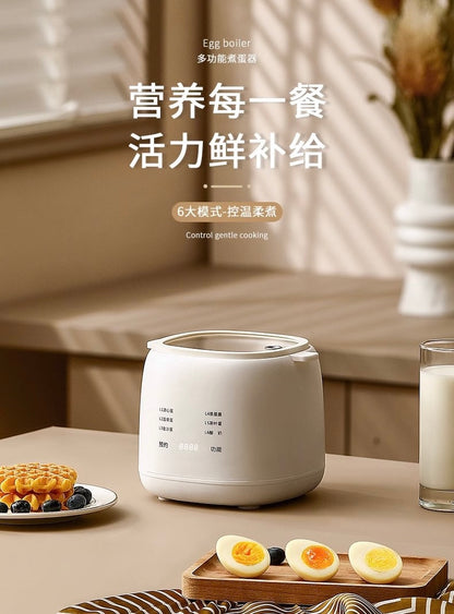 【Multifunctional Egg Cooker YZD-01】Smart Temperature Control, Easy Cooking