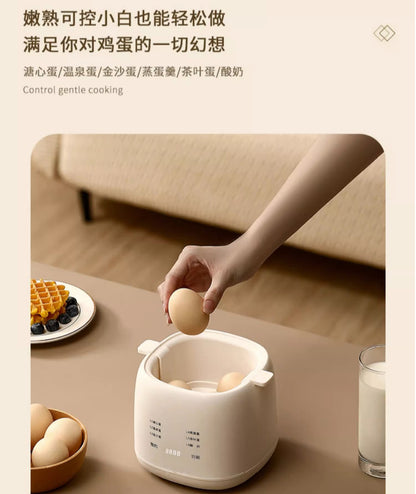 【Multifunctional Egg Cooker YZD-01】Smart Temperature Control, Easy Cooking