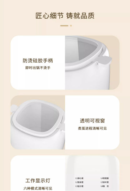 【Multifunctional Egg Cooker YZD-01】Smart Temperature Control, Easy Cooking