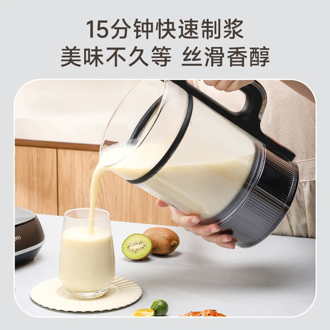 Joydeem High Speed Blender JD-B1Pro