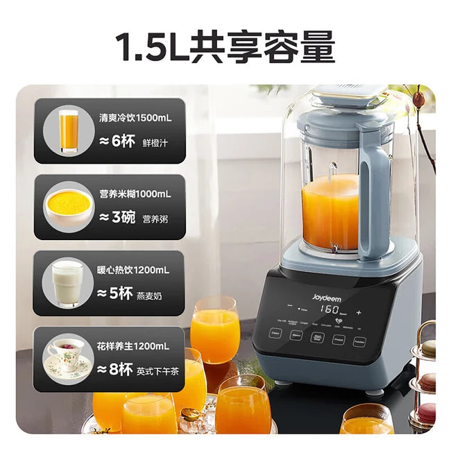 Joydeem High Speed Blender JD-J09