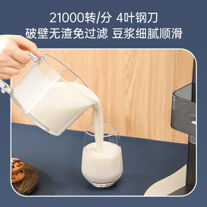 Joydeem Soymilk Maker JD-PB270