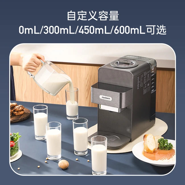 Joydeem Soymilk Maker JD-PB270