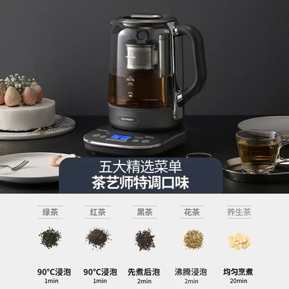 Joydeem Automatic Tea Maker JD-ZC6088G, Teapot Smart Lift Time and Temperature Control, Space Gray