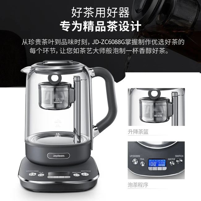 Joydeem Automatic Tea Maker JD-ZC6088G, Teapot Smart Lift Time and Temperature Control, Space Gray