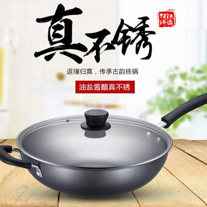 Supor genuine stainless steel iron pan PC34T12, 34 cm diameter