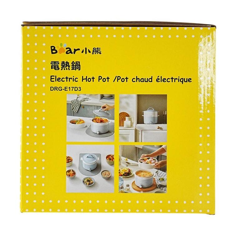 Electric Multipurpose Mini Hot Pot and Steamer Pot 1.7L DRG-E17D2 - YOURISHOP.COM