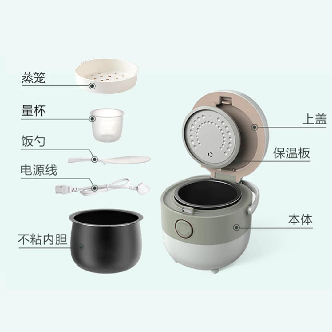 Little Raccoon DFB-C12L9] Rice Cooker, 2 cups, 1.2L