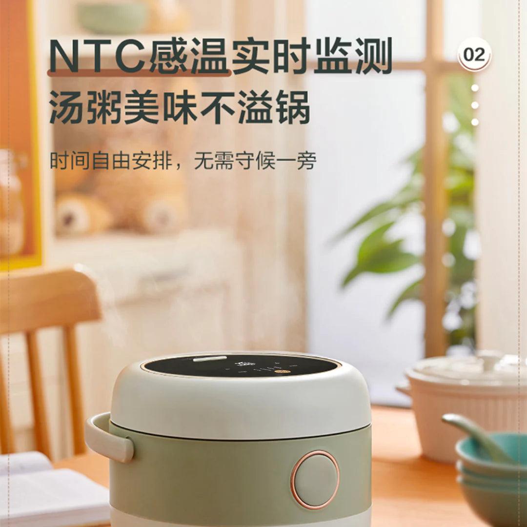 ZANMANG LOOPY Cuchen Mini Rice Cooker – KPOP2U_Unnie