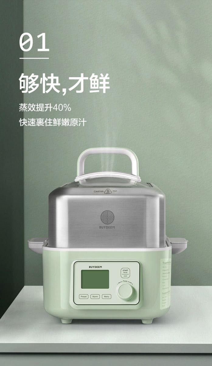 BUYDEEM G563 5-Quart Electric Food Steamer for Cooking, One online Touch Vegetable Stea