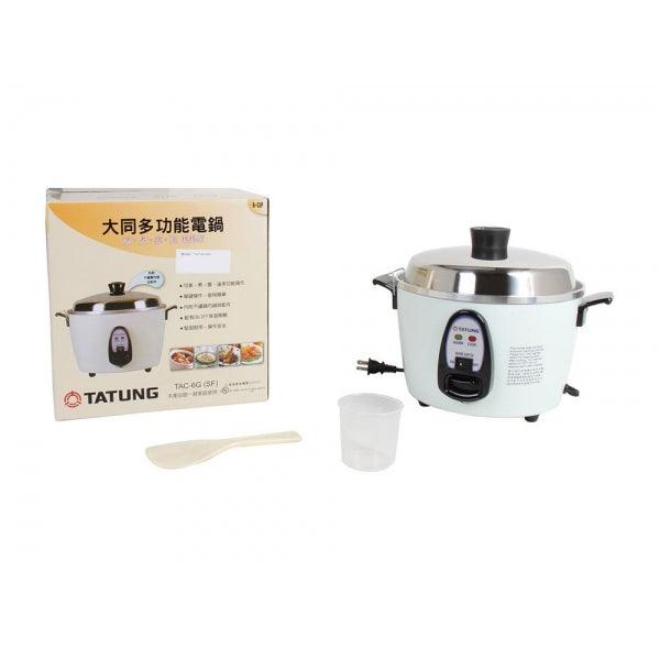 Tatung TAC-06KN(UL) 6 Cup Multi-functional Stainless Steel Rice Cooker